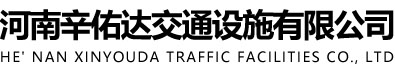 郑州MILANCOM米兰·（中国）官方网站
